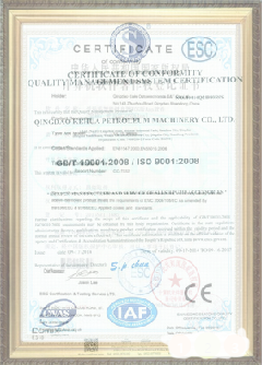 精河游览路线规划示例