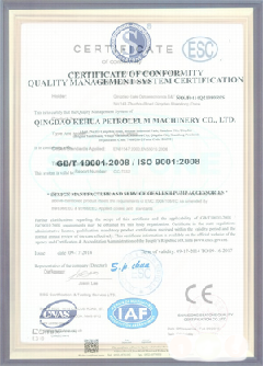 精河智慧导览界面示例